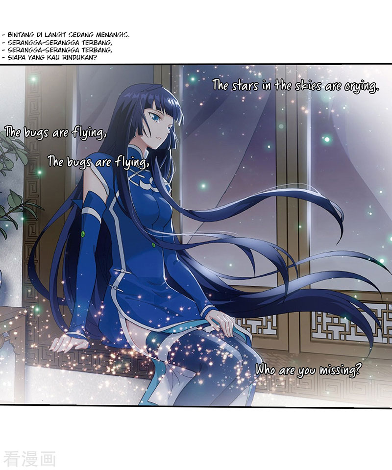 Battle Through the Heavens Chapter 262 halaman 27
